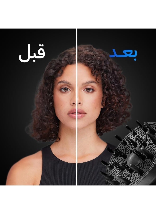 Home Gold Diffuser Hair Home Gold Universal, Universal attachment fits almost all hair dryers, for curlyor wavy hair styling, dry and gain maximum volume without frizz - BLACK - Image 4